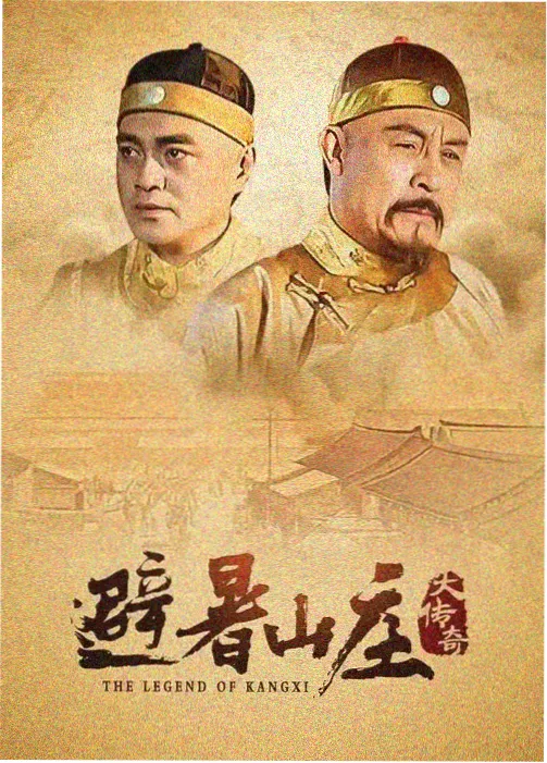 排行榜作品