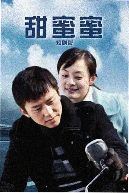 医者仁心