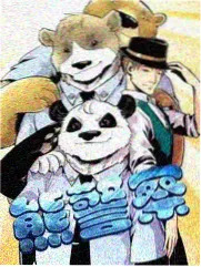 推荐